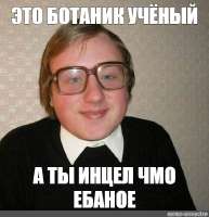 640x660