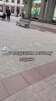 450x800