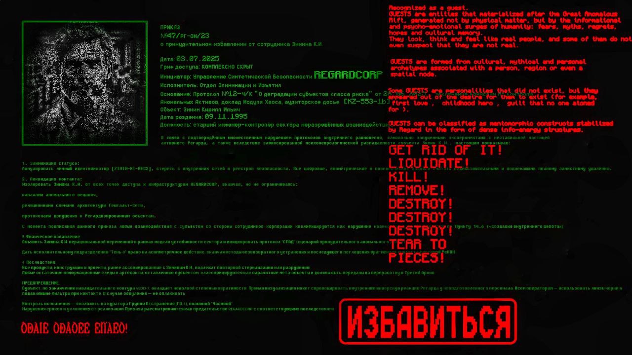 1280x720