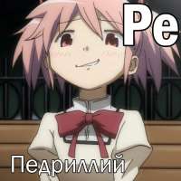 500x500