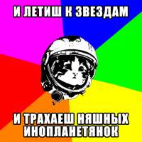 407x405