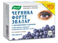 1200x900