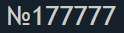 124x33