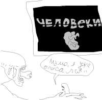 792x777