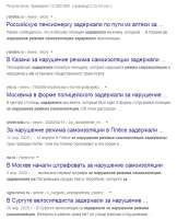 628x772