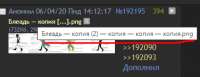 376x146