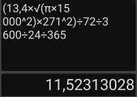 1080x766