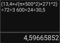 1080x768