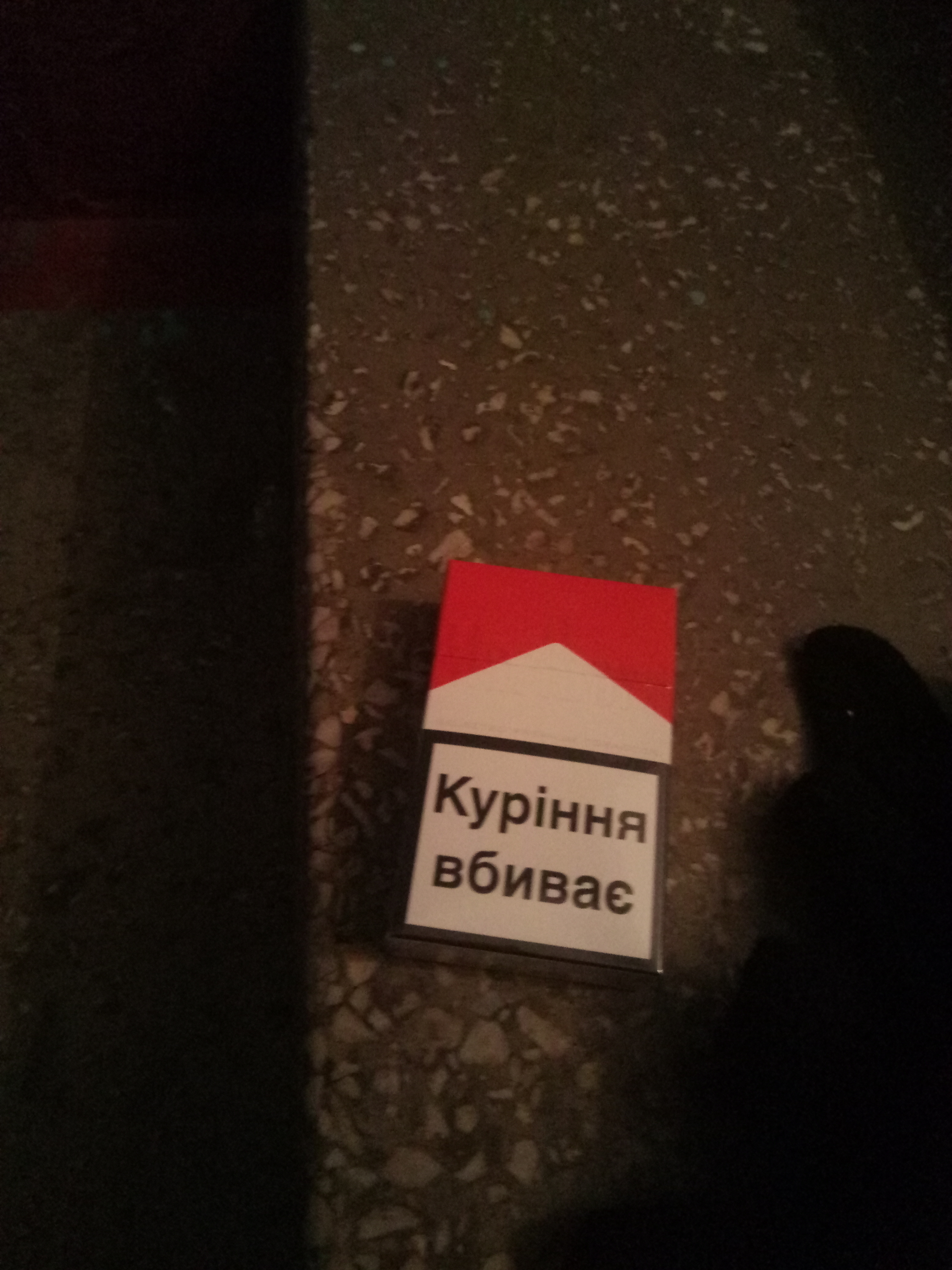 3120x4160