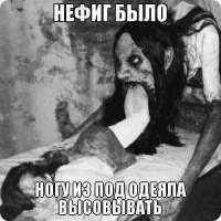 75