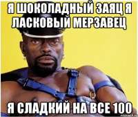 558x473