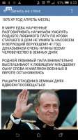 340x604