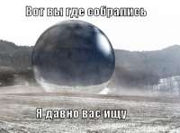 500x372