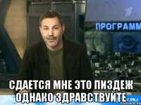 480x360