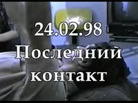 320x240