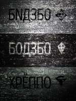 880x1173