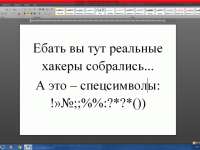 640x480