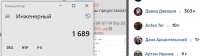 698x196