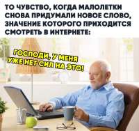 807x761