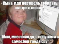 640x480