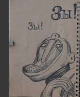 853x1024