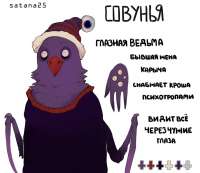 886x768