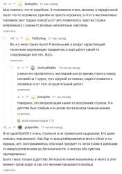 524x742
