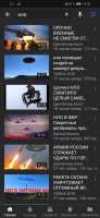 720x1560