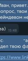 274x595
