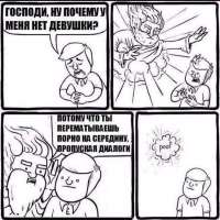 720x720