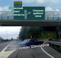 524x499