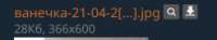 247x46