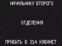 480x360