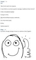 398x651