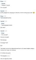 398x653