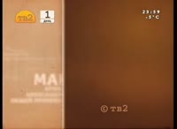 492x360