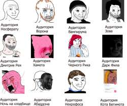 938x790