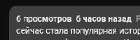 232x67