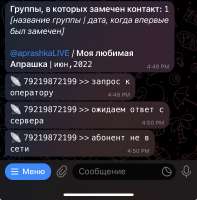1179x1196