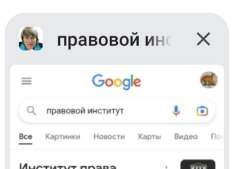 1080x731