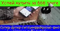 1118x590