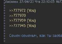 242x172