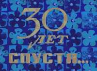 968x720