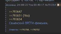 311x175