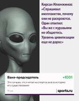 730x930