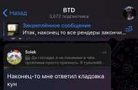 1170x769