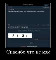 688x737