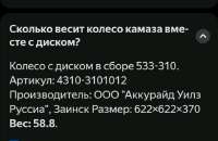 720x471