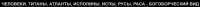 1065x39