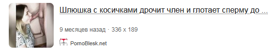 549x111